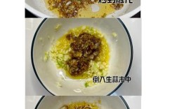 杏鲍菇栽培视频有哪些关键技术？