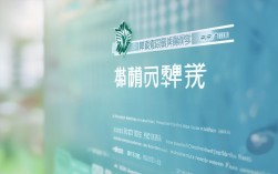 浙江省渔业水产交易网，浙江省渔业水产交易网官网
