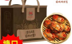 南京高淳湖大闸蟹今年价格怎么样？