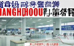 北京新增无症状到杭州，北京新增无症状到杭州要隔离吗