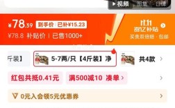 2025年梭子蟹价格会涨还是跌？