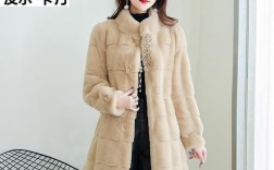 2025水貂皮价格会涨还是跌？