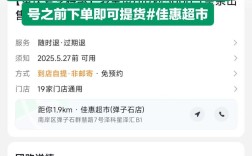 2025多宝鱼价格会涨还是跌？