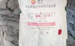 2025年袋料品种有哪些新变化？
