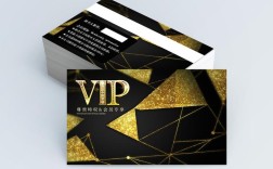 致富技术VIP会员，真能学到赚钱方法吗？