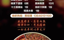 2025盱眙龙虾价格会涨还是跌？