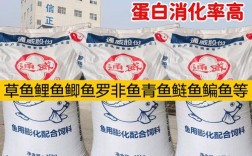 通威鲤鱼膨化饲料价格多少？