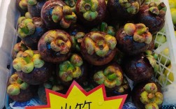 2025年山竹价格会涨还是跌？