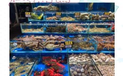 广州黄沙海鲜市场最新价多少？