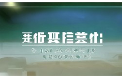 对虾技术员招聘，对虾技术员招聘网