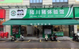 野猪养殖加盟技术，真的专业可靠吗？