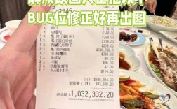 长沙马王堆小龙虾价格多少钱一斤？