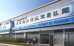 文登日新水产，文登日新水产食品有限公司