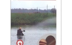 淡水养殖鱼病如何科学有效防治？