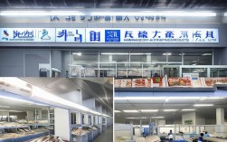 海南宝路水产，海南宝路水产科技有限公司