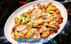 青岛日本对虾价格多少钱一斤？