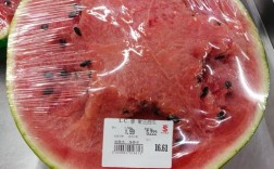 这西瓜品种是什么？