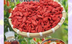 红枸杞未来价格会涨还是跌？