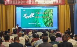 农村养殖技术培训资料有哪些实用内容？