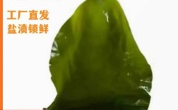 2025年海带批发价格会涨还是跌？