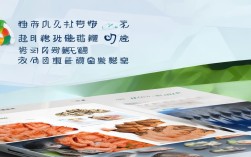中国水产品频道，中国水产频道官网