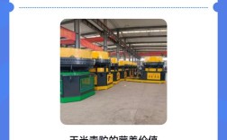 青贮玉米秸秆喂猪怎么喂效果好？