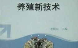 北方河蟹如何安全过冬？