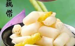 哪些藕带品种品质更优？