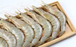 南美白对虾什么品种好？