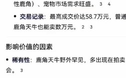 甘肃天水养牛价格多少钱一头？