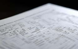 兴化水产批发价格表，兴化水产批发价格表最新