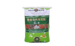 山东龙口蜜蜂饲料多少钱一斤？