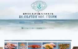 浙江水产品网，浙江水产品网站官网
