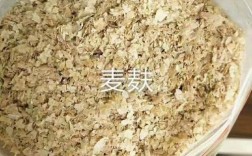河北藁城梅花麦麸价格现在多少？