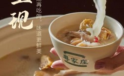 走地鸡养殖关键技术有哪些？