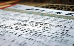 浙江水产品报价表，浙江水产品报价表最新