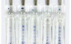 兽药安乃近针剂价格多少？