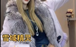 2025年貉皮价格会涨还是跌？