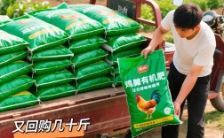 鸡粪发酵豆渣喂鱼，安全高效吗？