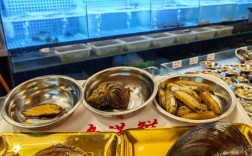 无锡海鲜批发市场最新价多少？