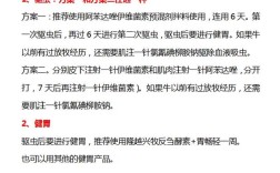 肉牛催肥饲料 养牛技术