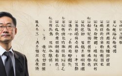 中国水产学会 高，中国水产学会高宏泉简历