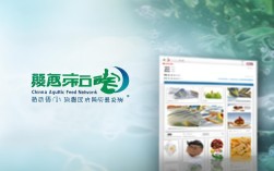 中国水产饲料网，中国水产饲料网站官网