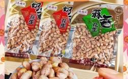 山东花生米价格现在啥样？