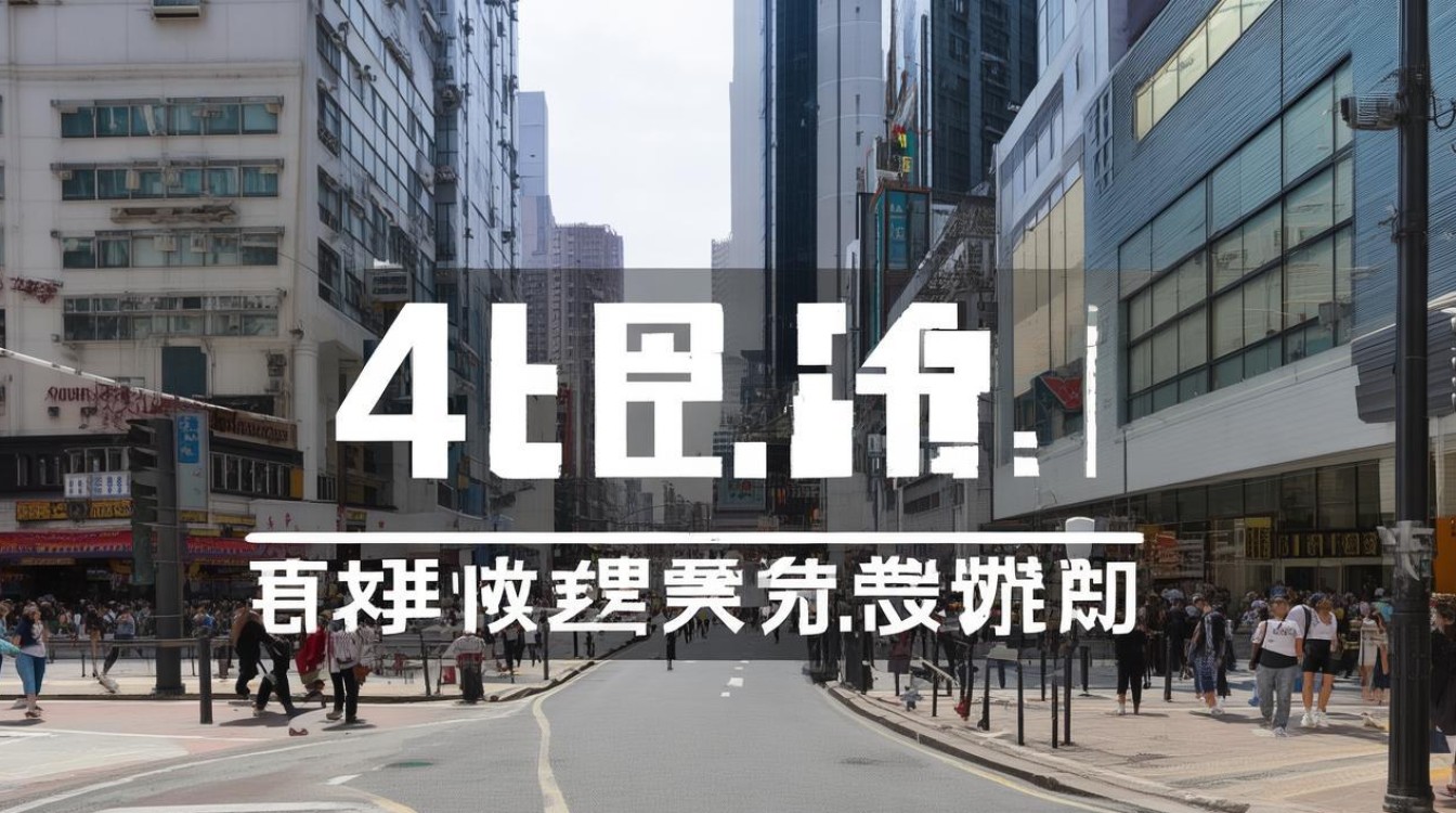 香港新增44例本土确诊，香港新增44例本土确诊病例-图3