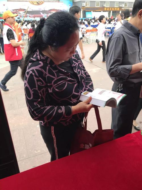 精选实用致富技术四百项,哪些能真正致富?-图3 精选实用致富技术四百项,哪些能真正致富?-图3