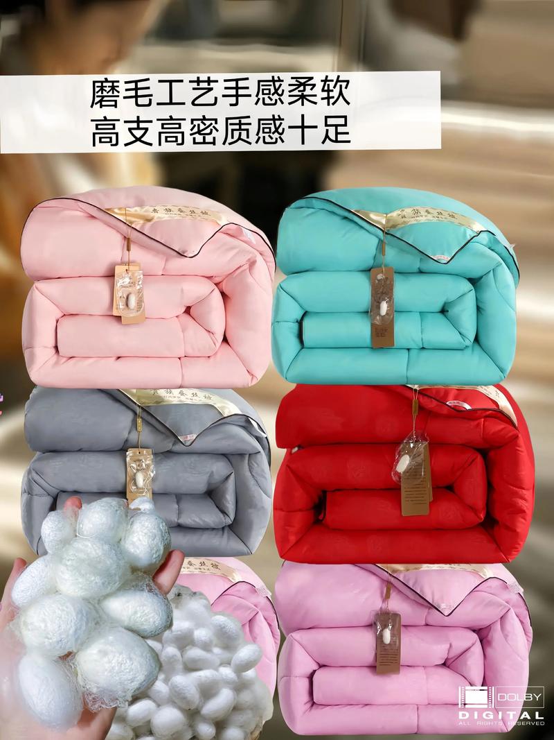 2025年蚕茧价格多少钱一斤?-图1 2025年蚕茧价格多少钱一斤?-图1