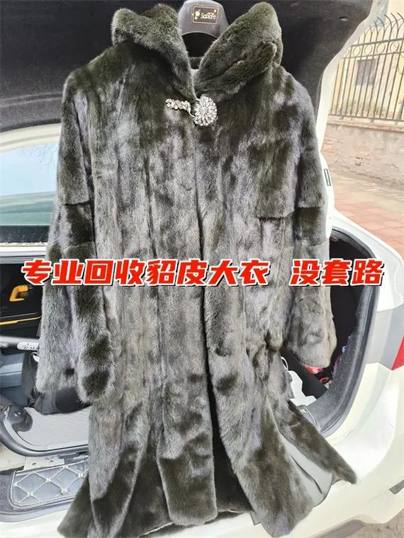 2025年3月貂皮价格走势如何？-图2