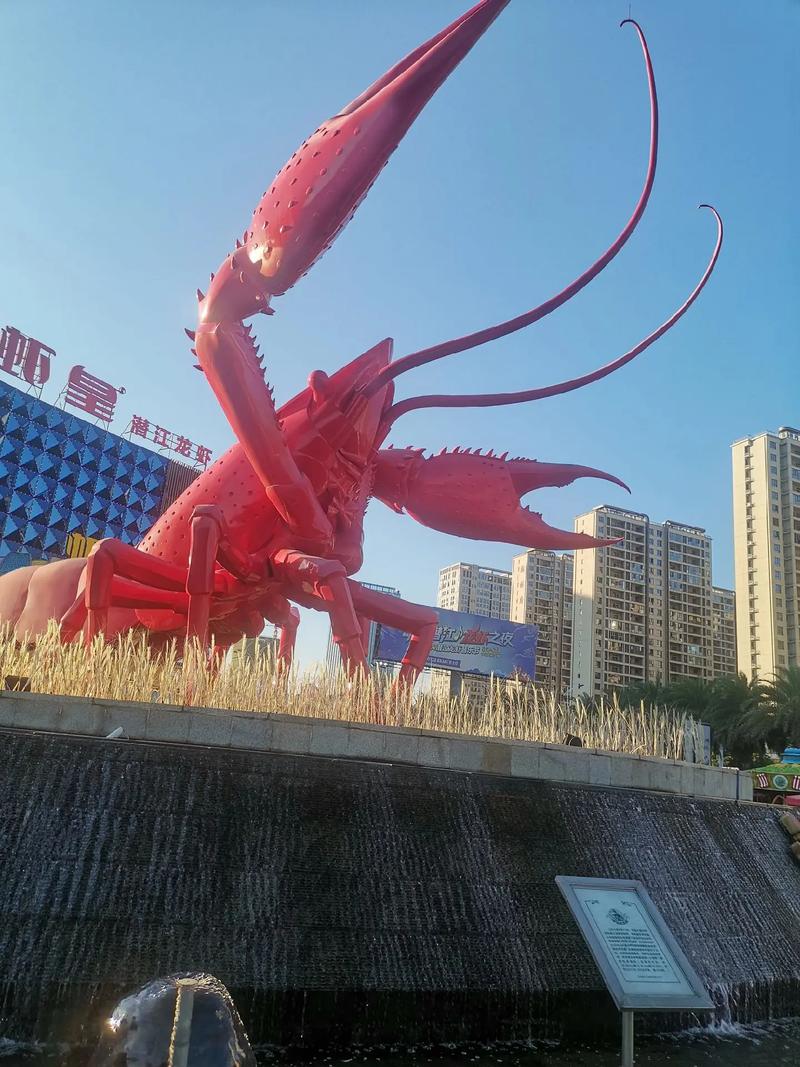 潜江金养龙虾技术如何实现卓越?-图1 潜江金养龙虾技术如何实现卓越?-图1