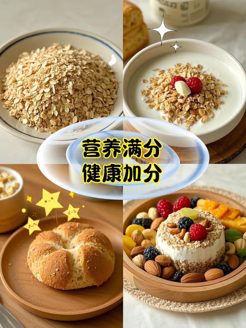 2025年利生麸皮价格会涨还是跌?-图2 2025年利生麸皮价格会涨还是跌?-图2